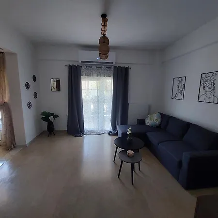 φιλοξενία ελένη! Apartament